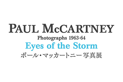 eyesofthestorm