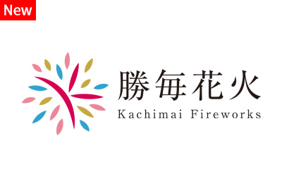 hanabi2025