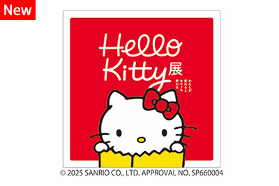 hellokittyexhibition-kyoto
