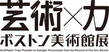 主なイベント実績 株式会社イーティックスデータファーム 主なイベント実績 株式会社イーティックスデータファーム